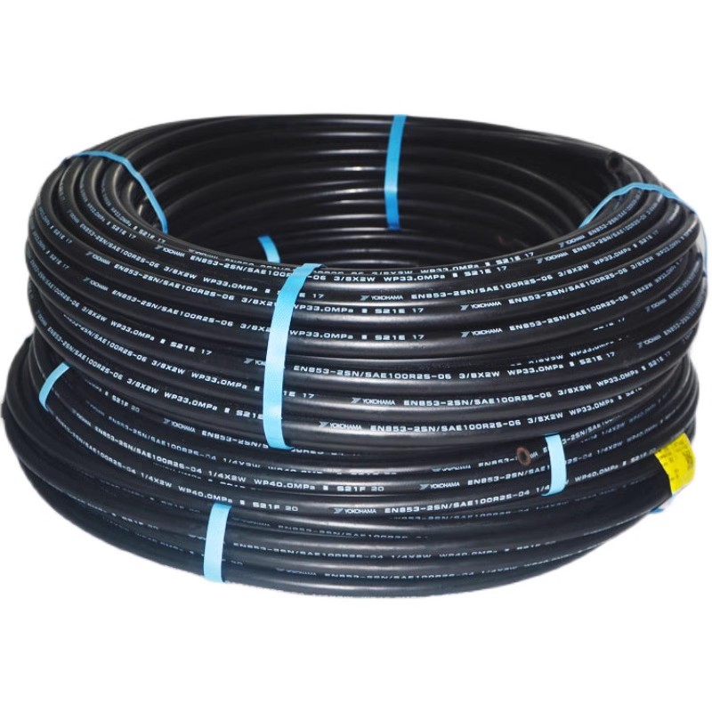 Exceed高压软管-2SN1/2